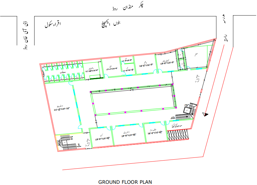 Madrasa