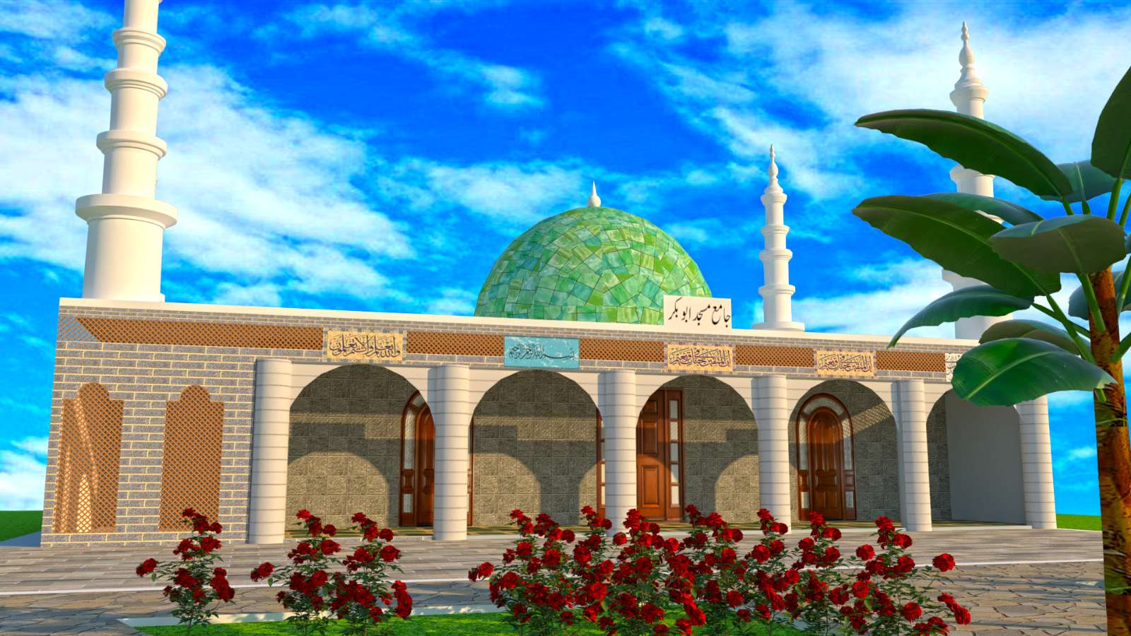Masjid 3D Model